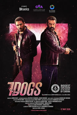 7 Dogs